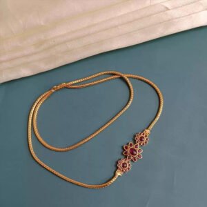 Floral Mop Chain