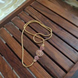 Kemp Mop Chain