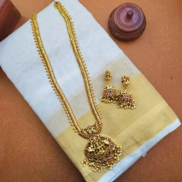 Gajalakshmi Haram