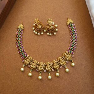 Kemp Neckpiece