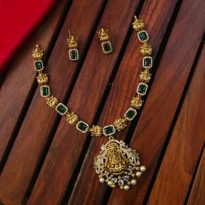 Sundari Neckpiece