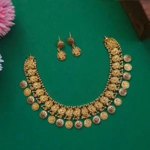 Nyamali Peacock Neckpiece