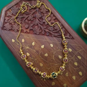 Kemp Ball Chain