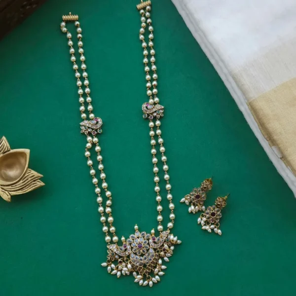 Peacock Pearl Haram