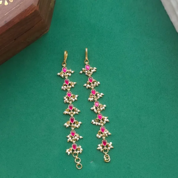 Jadau Maatal/Earchain